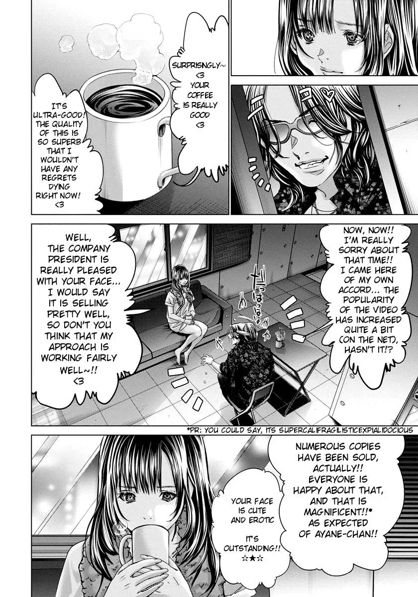 /Blush-DC: Hi♥mitsu Chapter 35 page 13 - 