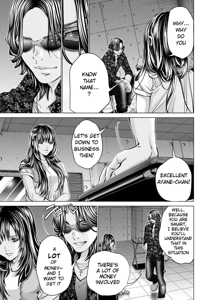/Blush-DC: Hi♥mitsu Chapter 35 page 16 - 