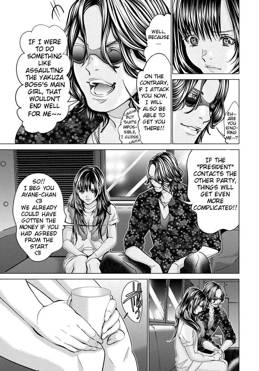 /Blush-DC: Hi♥mitsu Chapter 35 page 18 - 