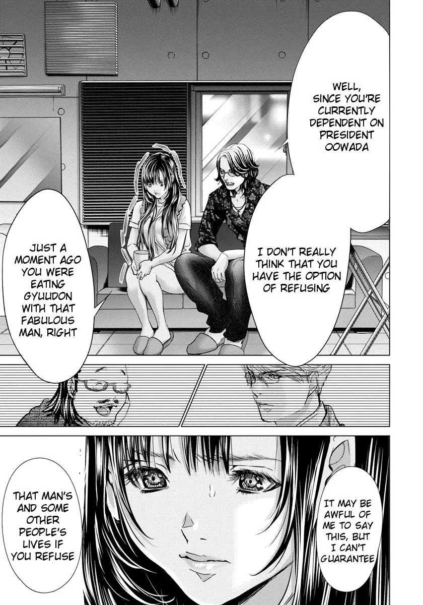 /Blush-DC: Hi♥mitsu Chapter 35 page 20 - 