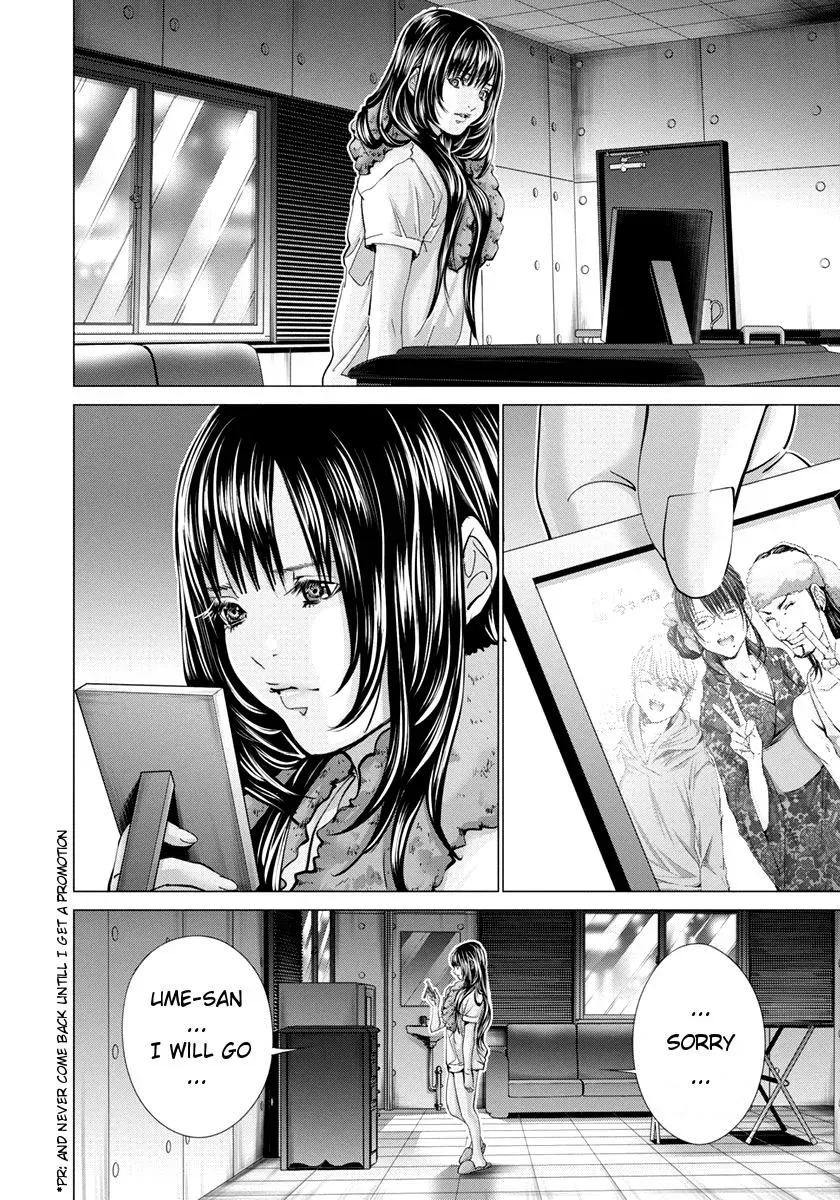 /Blush-DC: Hi♥mitsu Chapter 35 page 23 - 