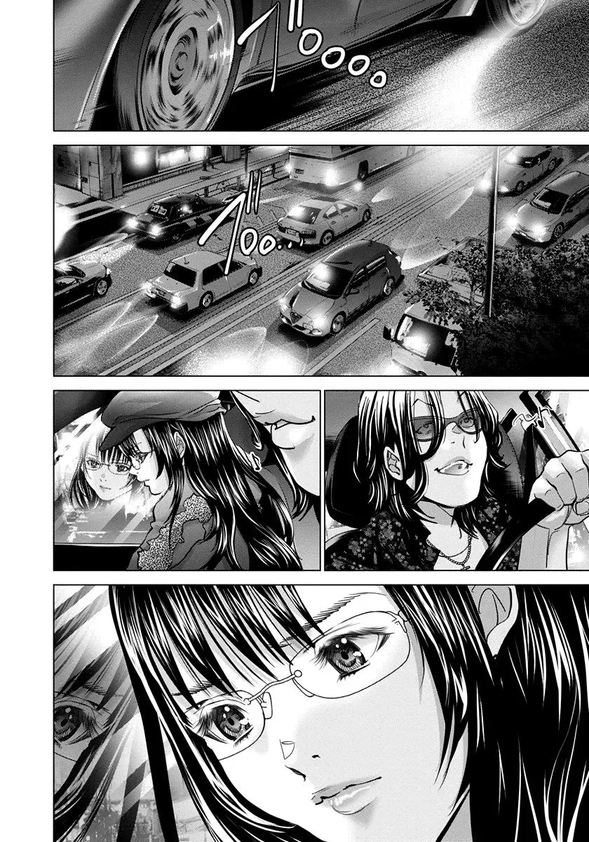 /Blush-DC: Hi♥mitsu Chapter 35 page 25 - 