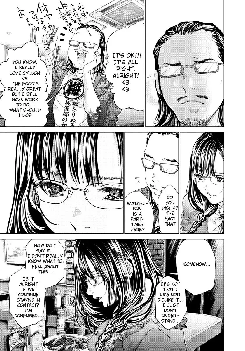 /Blush-DC: Hi♥mitsu Chapter 35 page 4 - 