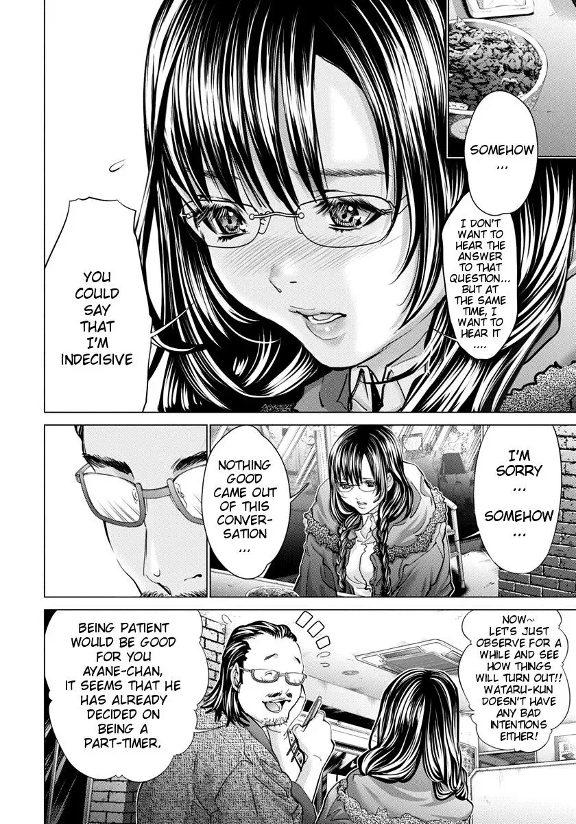 /Blush-DC: Hi♥mitsu Chapter 35 page 5 - 