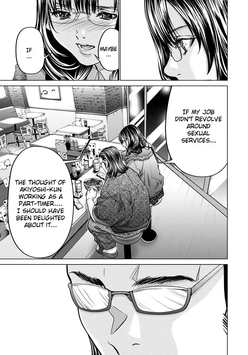/Blush-DC: Hi♥mitsu Chapter 35 page 6 - 