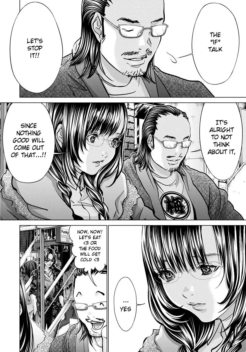 /Blush-DC: Hi♥mitsu Chapter 35 page 7 - 