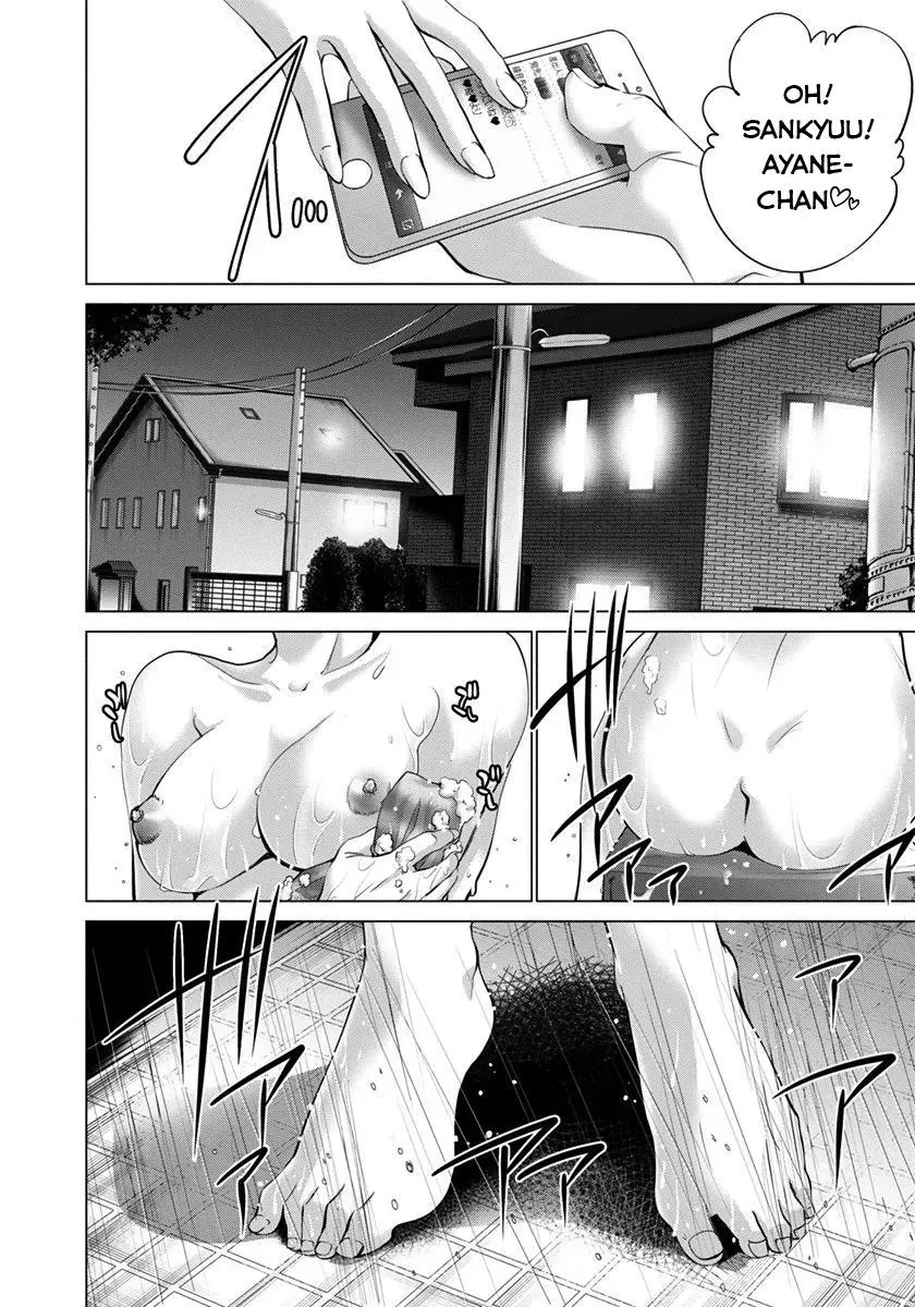 /Blush-DC: Hi♥mitsu Chapter 36 page 11 - 