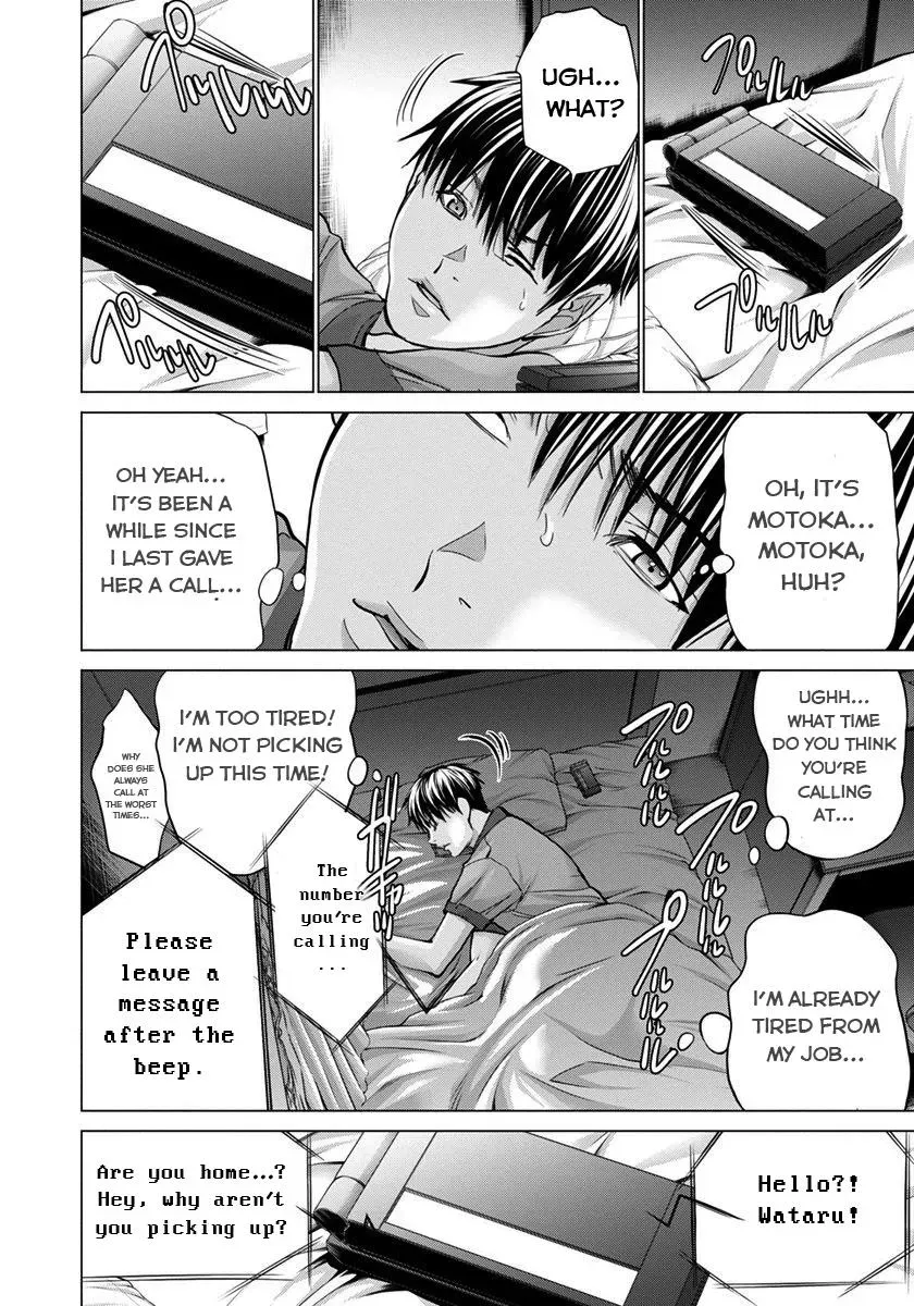 /Blush-DC: Hi♥mitsu Chapter 36 page 15 - 