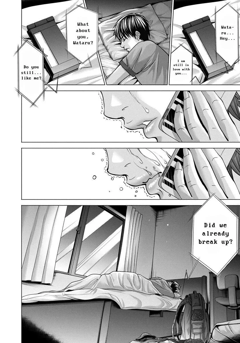 /Blush-DC: Hi♥mitsu Chapter 36 page 17 - 