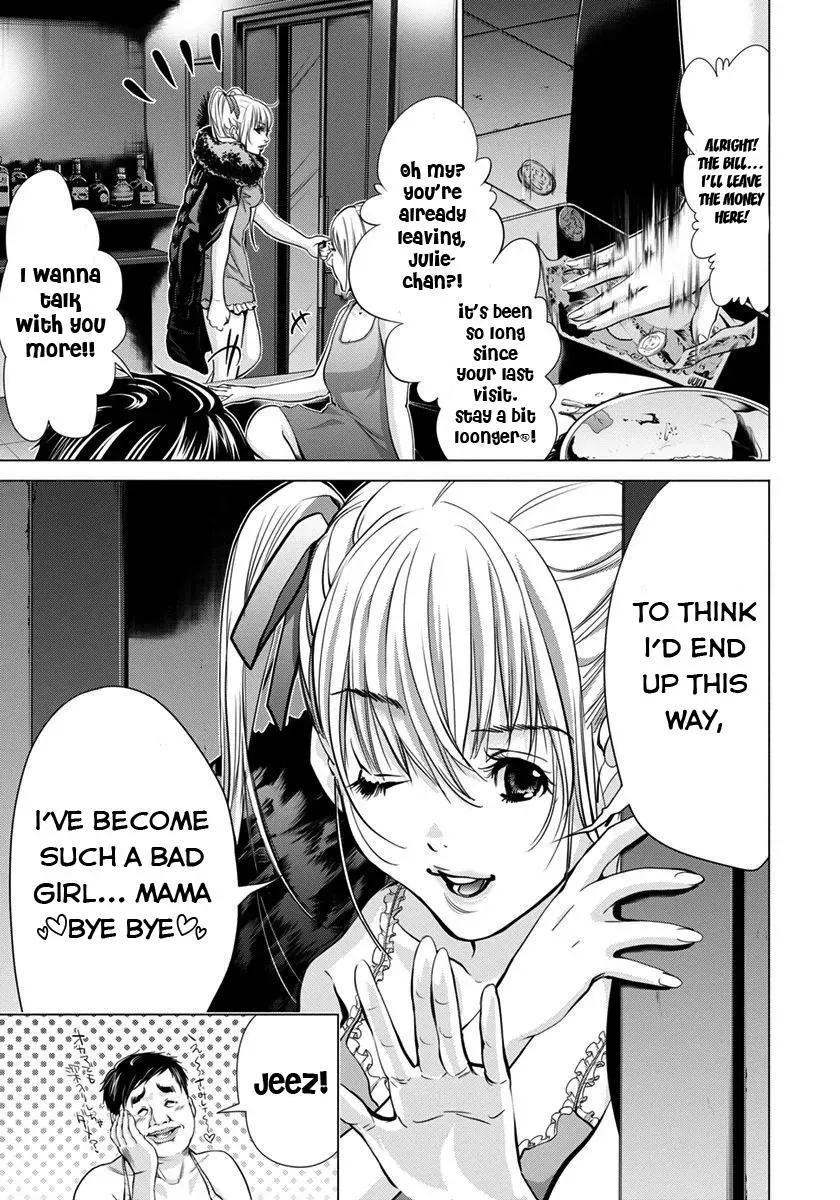 /Blush-DC: Hi♥mitsu Chapter 36 page 6 - 