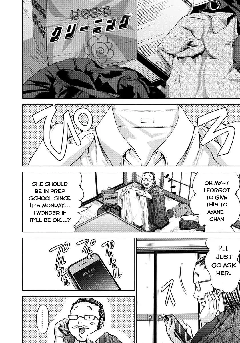 /Blush-DC: Hi♥mitsu Chapter 36 page 7 - 