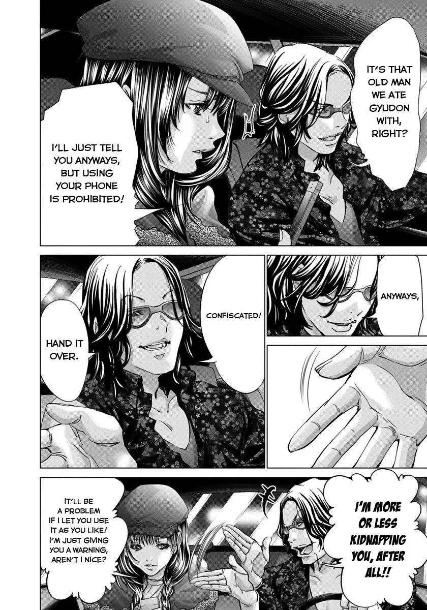 /Blush-DC: Hi♥mitsu Chapter 36 page 9 - 