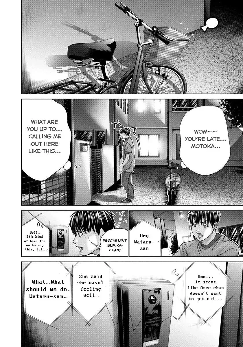 /Blush-DC: Hi♥mitsu Chapter 37 page 13 - 