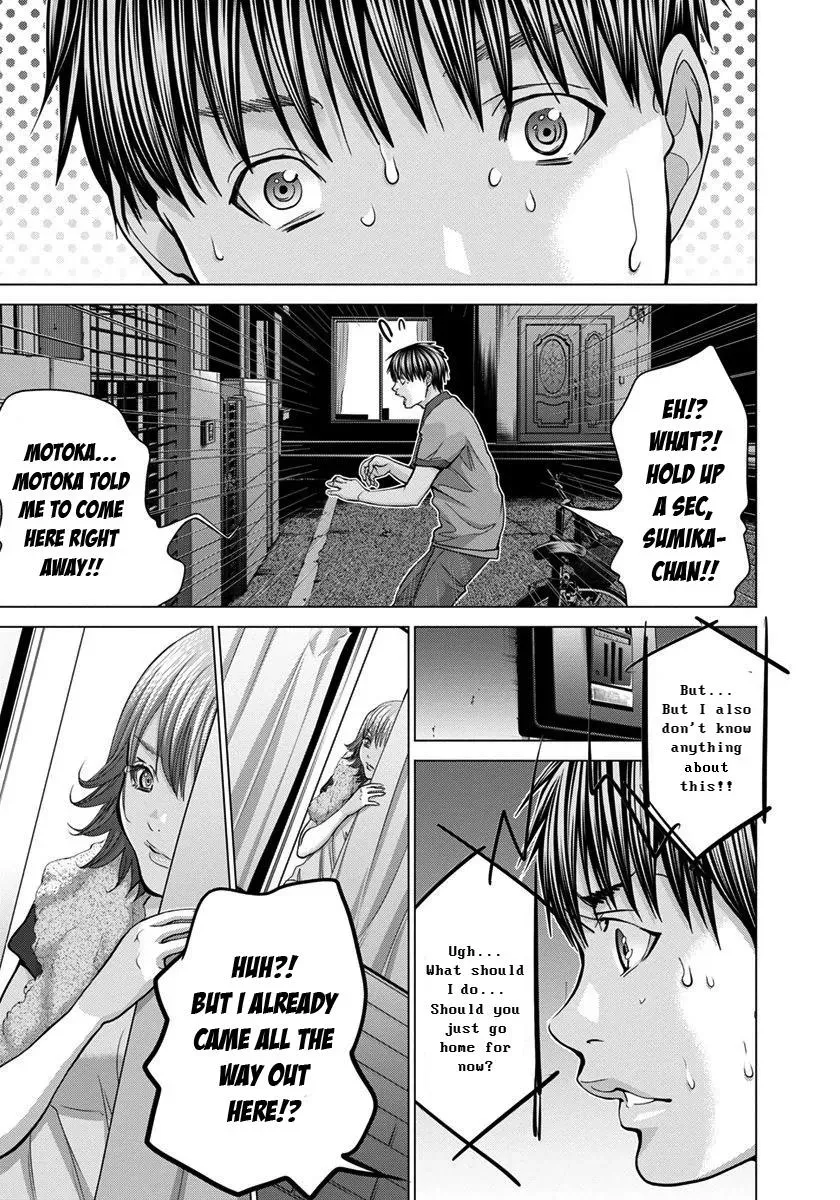 /Blush-DC: Hi♥mitsu Chapter 37 page 14 - 