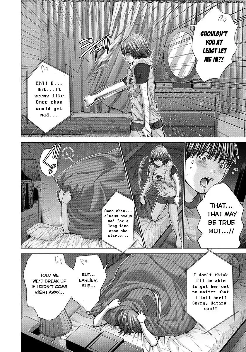 /Blush-DC: Hi♥mitsu Chapter 37 page 15 - 
