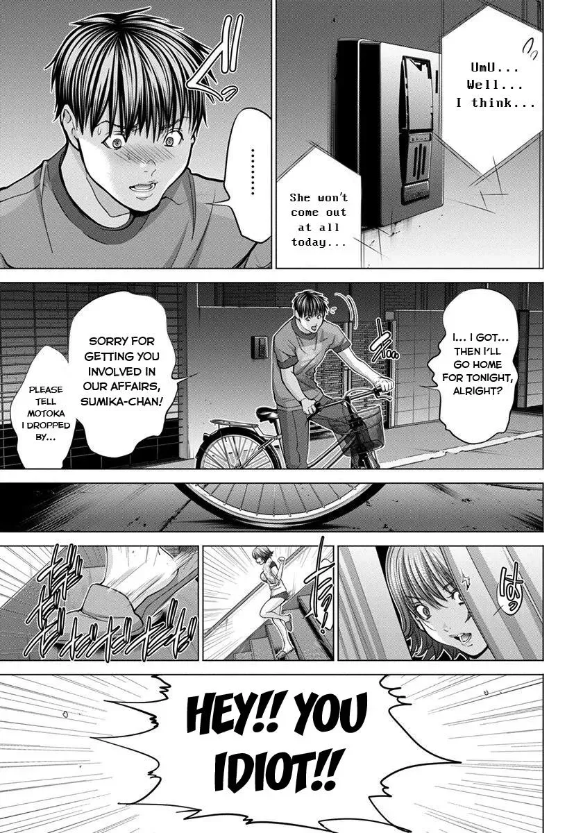 /Blush-DC: Hi♥mitsu Chapter 37 page 16 - 
