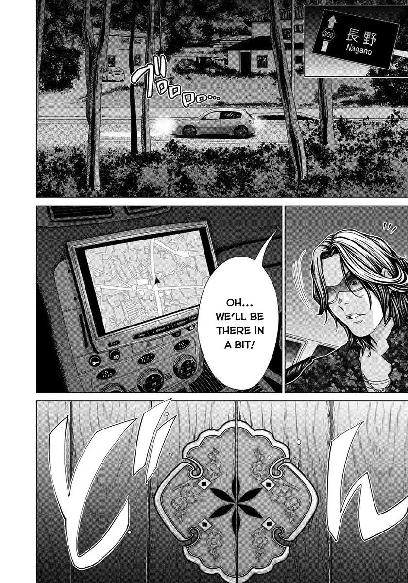 /Blush-DC: Hi♥mitsu Chapter 37 page 3 - 