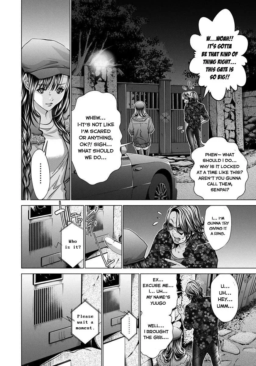 /Blush-DC: Hi♥mitsu Chapter 37 page 5 - 