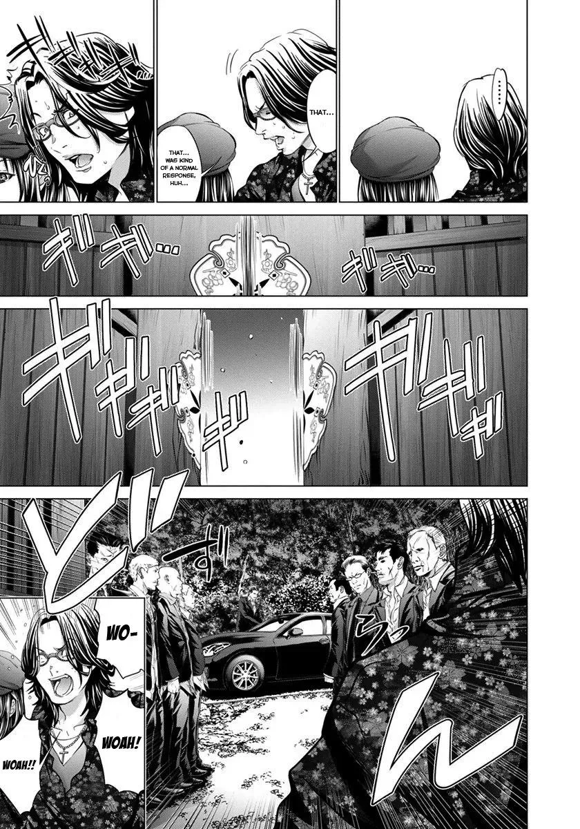 /Blush-DC: Hi♥mitsu Chapter 37 page 6 - 