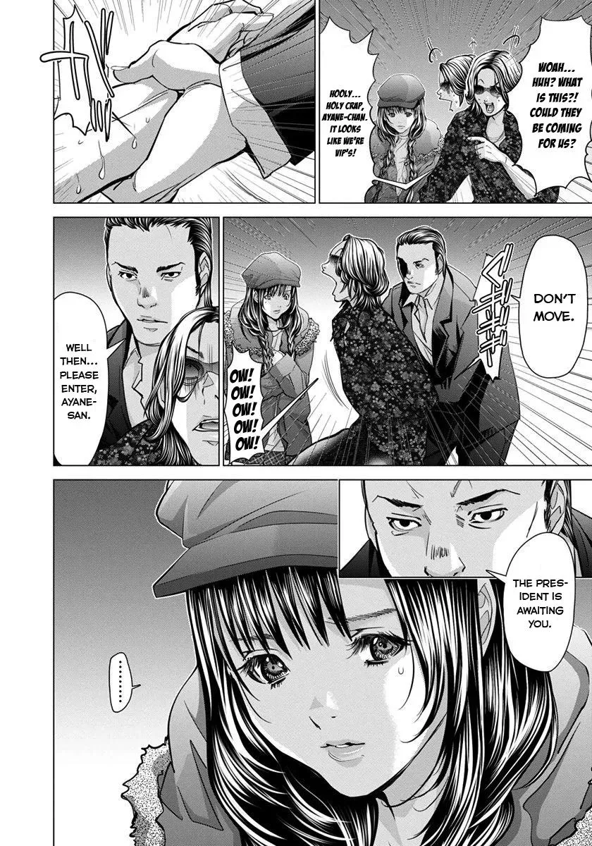 /Blush-DC: Hi♥mitsu Chapter 37 page 7 - 