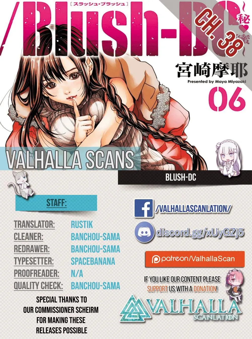 /Blush-DC: Hi♥mitsu Chapter 38 page 1 - 
