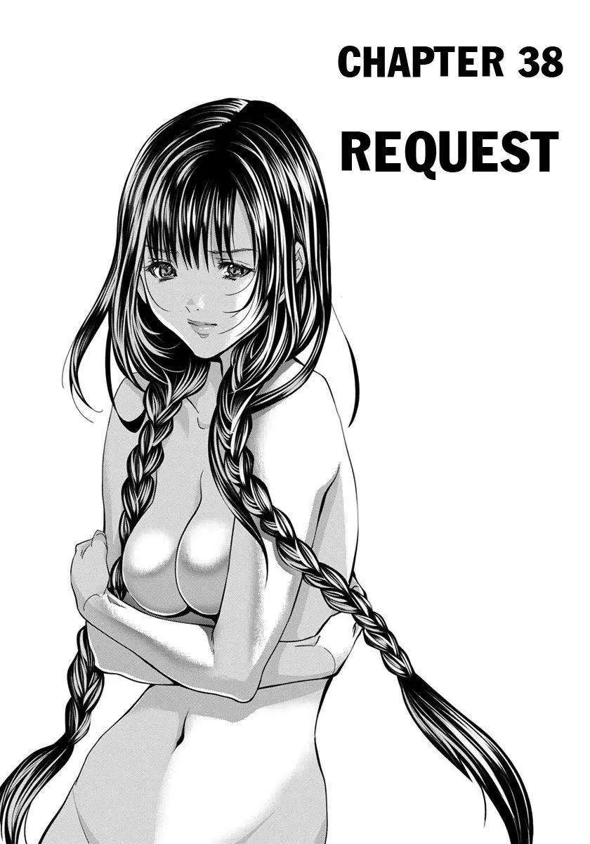 /Blush-DC: Hi♥mitsu Chapter 38 page 2 - 