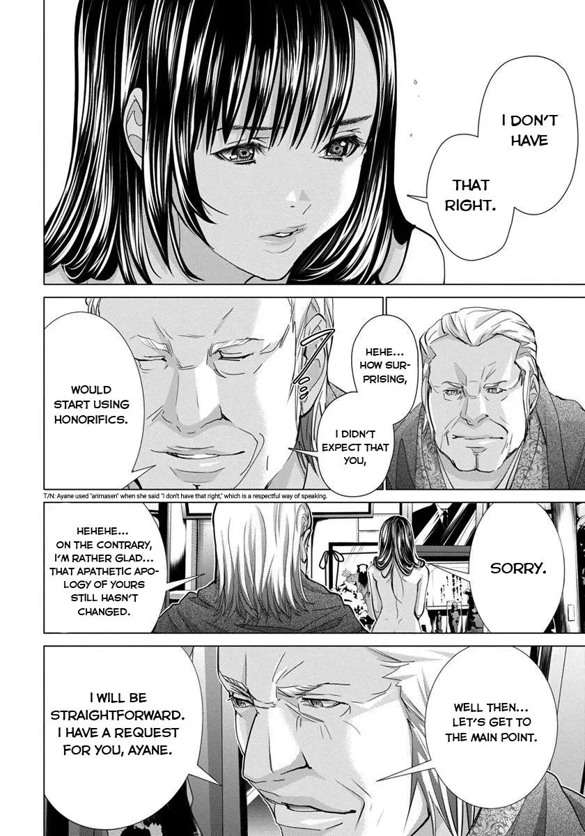 /Blush-DC: Hi♥mitsu Chapter 38 page 11 - 