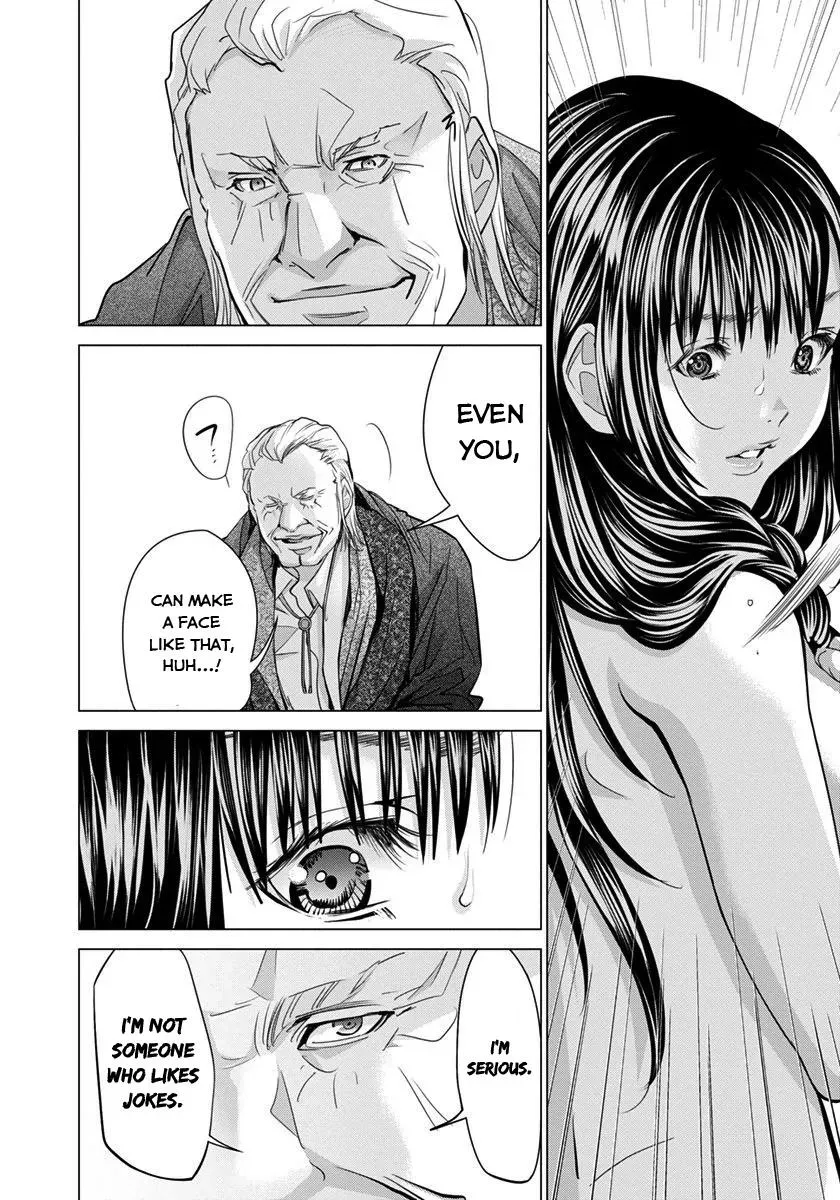 /Blush-DC: Hi♥mitsu Chapter 38 page 13 - 
