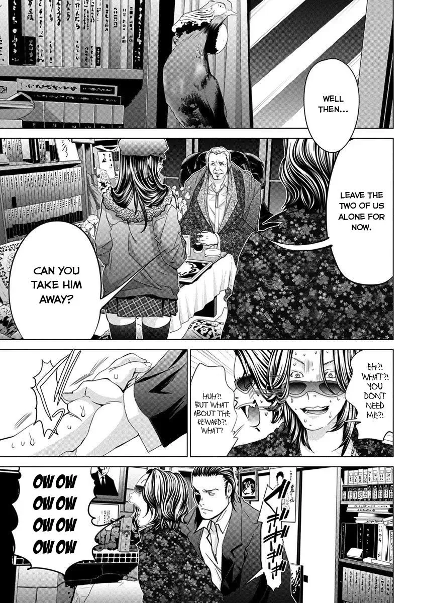 /Blush-DC: Hi♥mitsu Chapter 38 page 4 - 