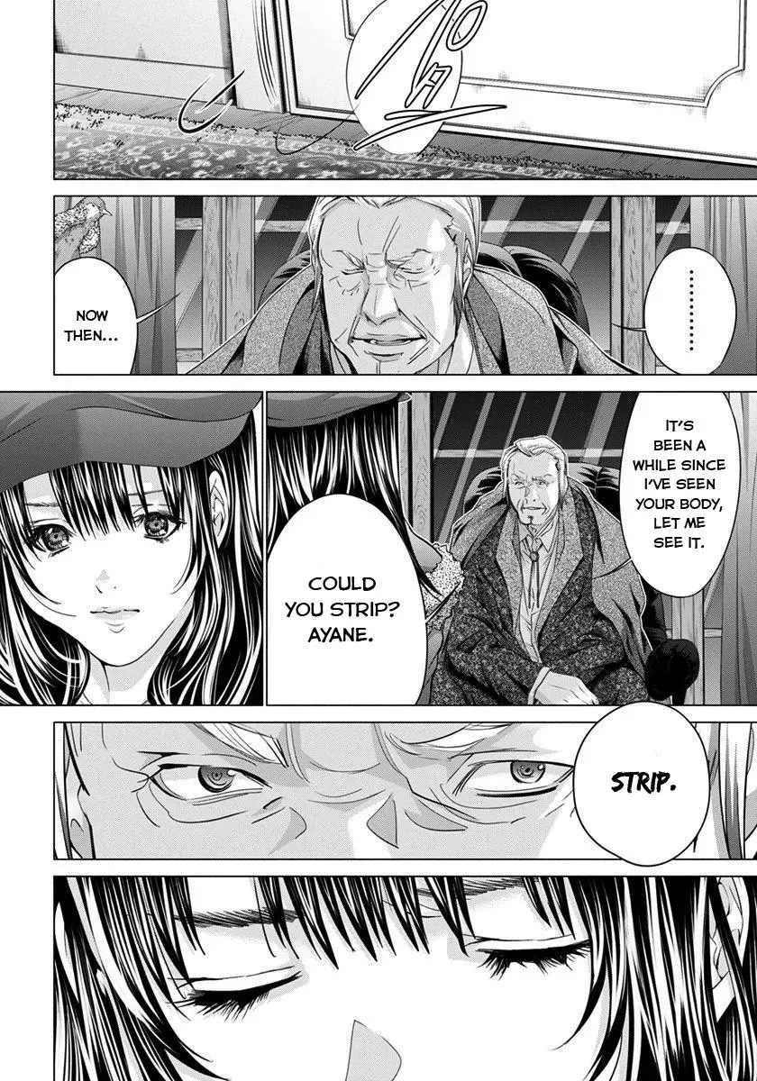 /Blush-DC: Hi♥mitsu Chapter 38 page 5 - 