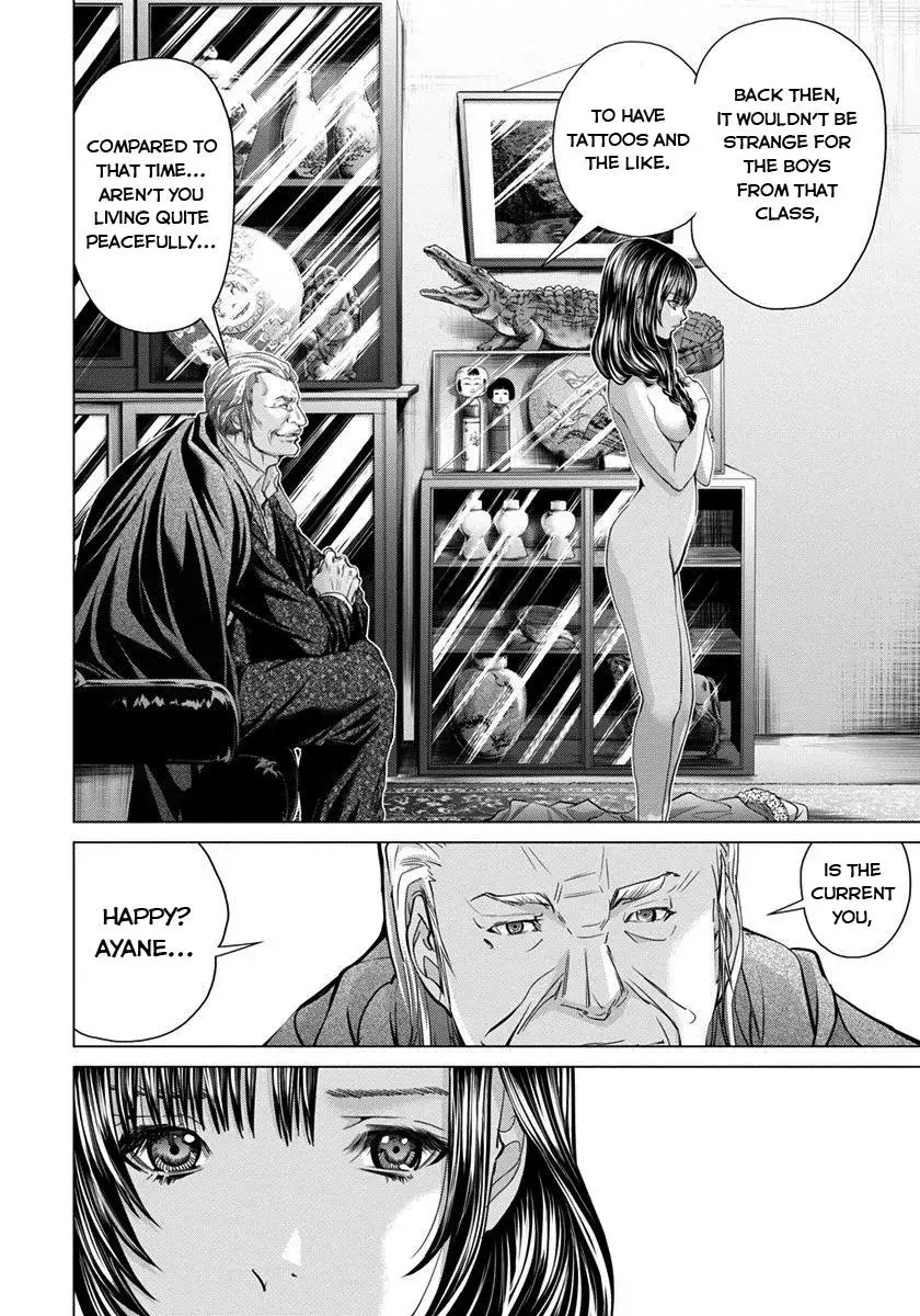 /Blush-DC: Hi♥mitsu Chapter 38 page 9 - 