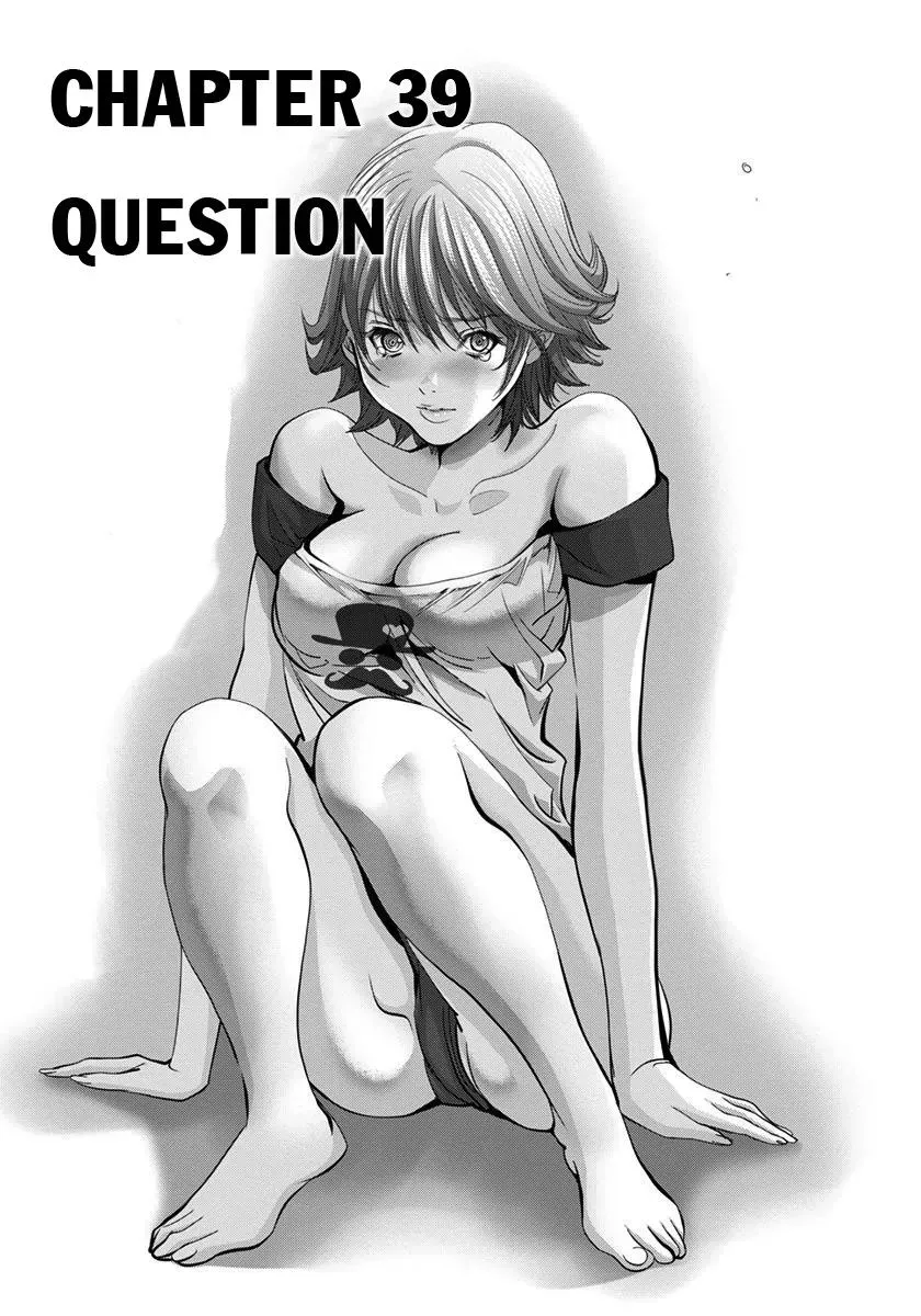 /Blush-DC: Hi♥mitsu Chapter 39 page 2 - 
