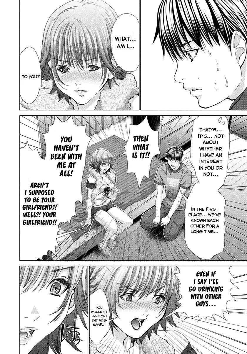/Blush-DC: Hi♥mitsu Chapter 39 page 16 - 