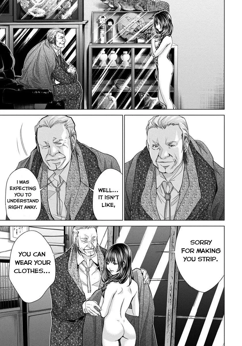 /Blush-DC: Hi♥mitsu Chapter 39 page 23 - 