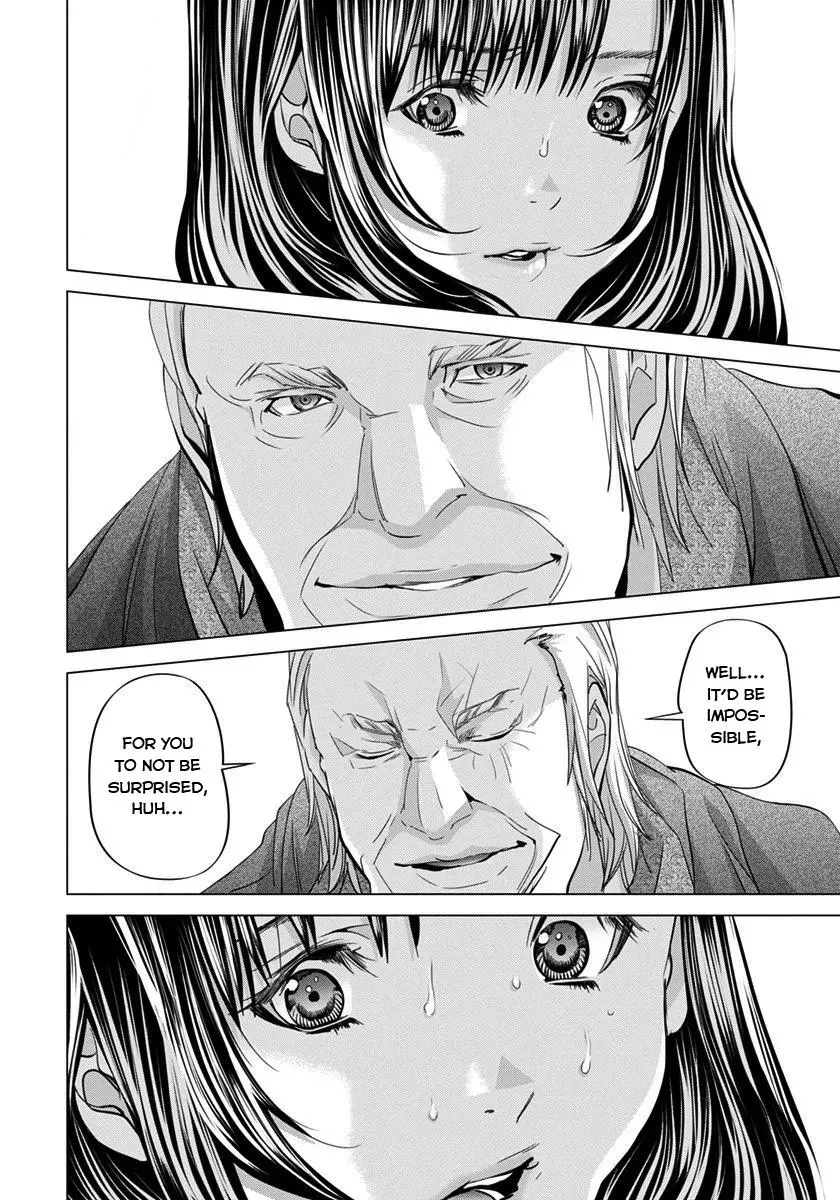 /Blush-DC: Hi♥mitsu Chapter 39 page 4 - 