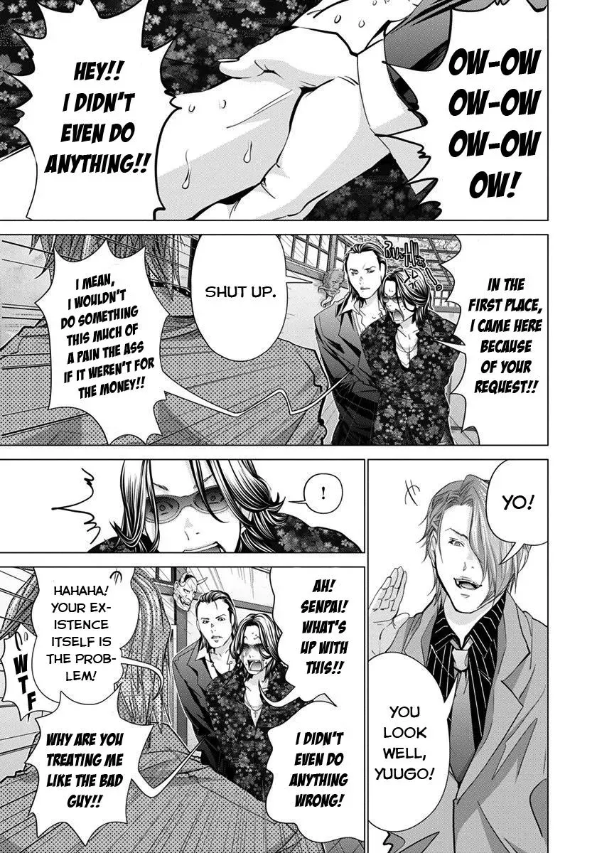 /Blush-DC: Hi♥mitsu Chapter 39 page 5 - 