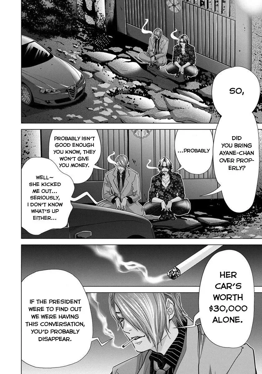 /Blush-DC: Hi♥mitsu Chapter 39 page 6 - 