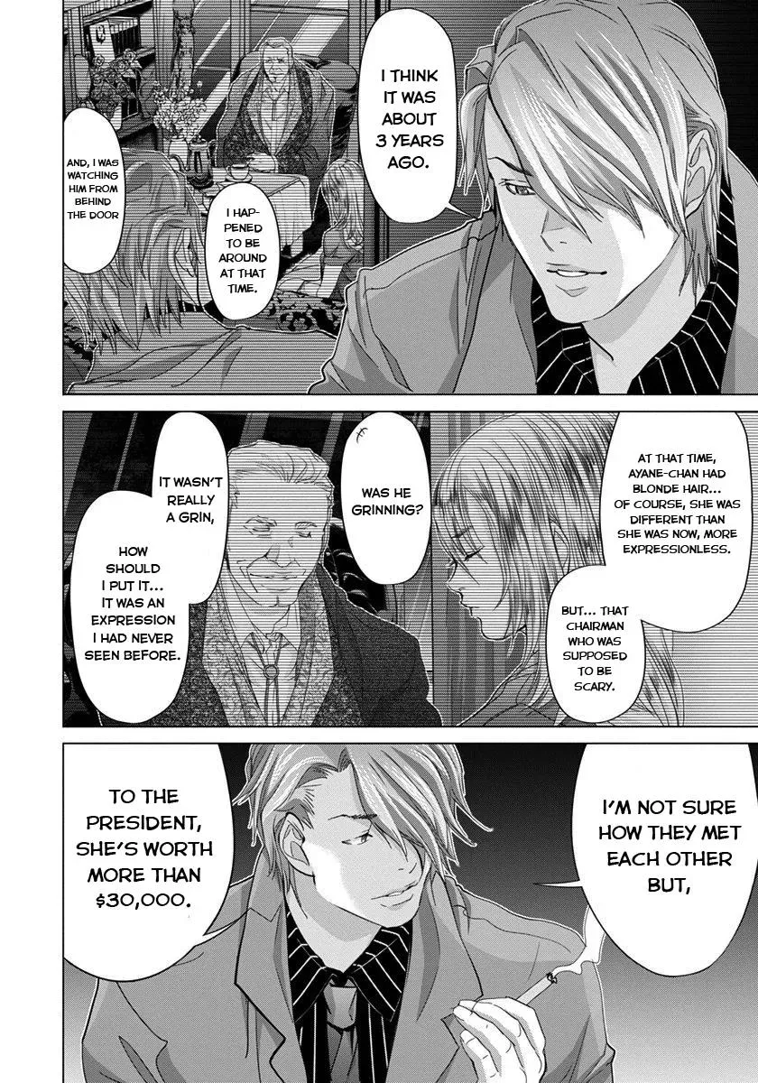 /Blush-DC: Hi♥mitsu Chapter 39 page 8 - 
