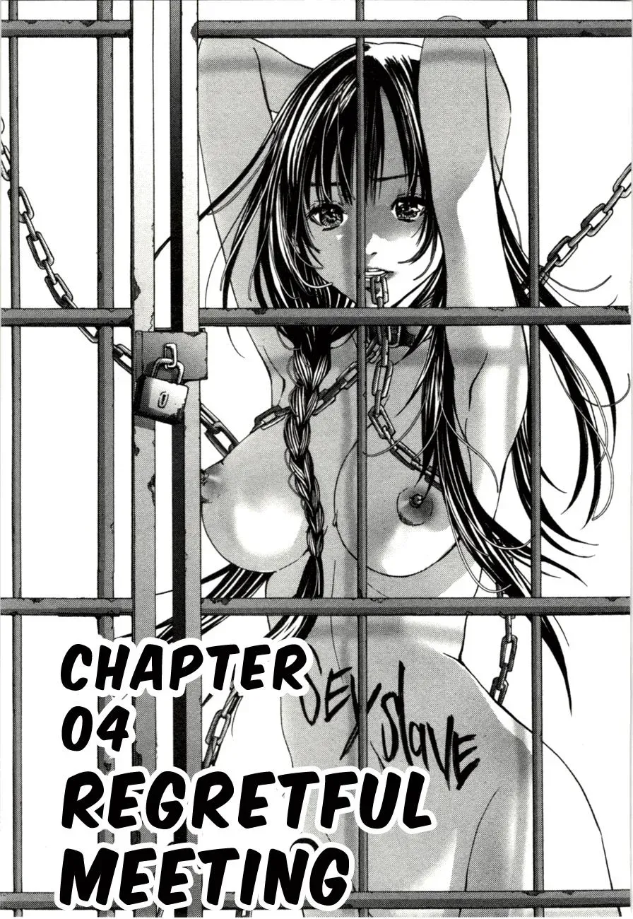 /Blush-DC: Hi♥mitsu Chapter 4 page 1 - 