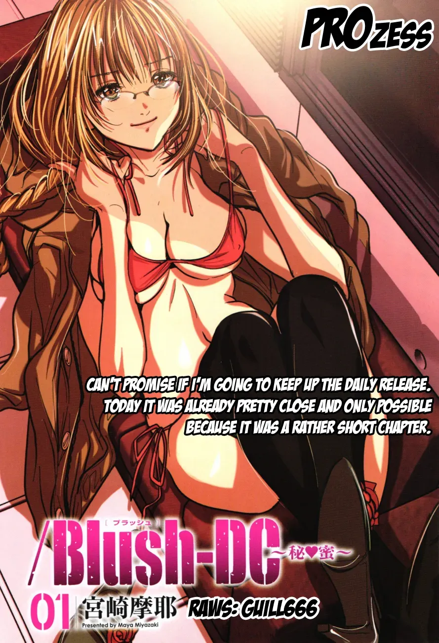 /Blush-DC: Hi♥mitsu Chapter 4 page 16 - 
