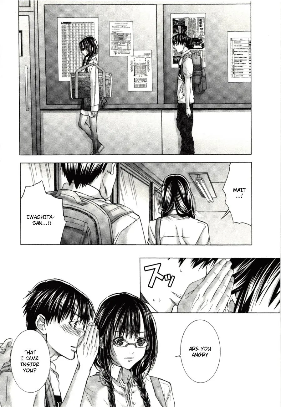 /Blush-DC: Hi♥mitsu Chapter 4 page 9 - 