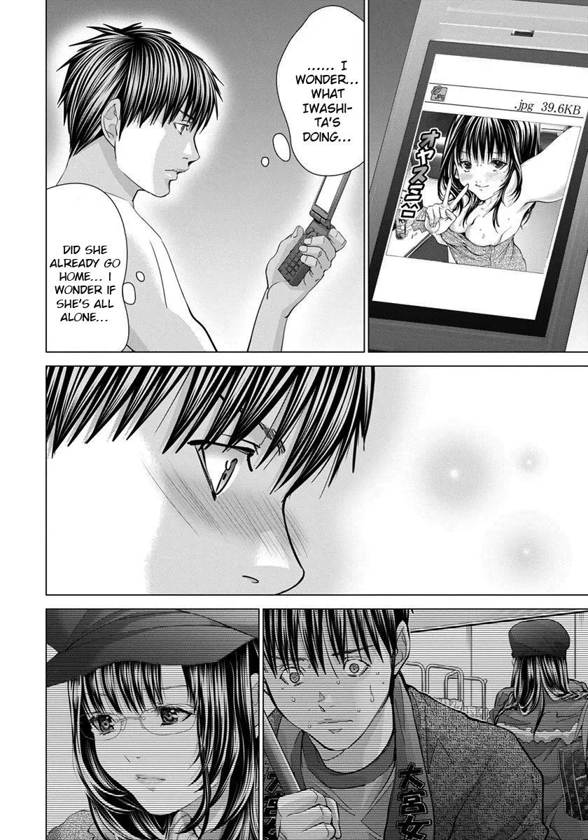 /Blush-DC: Hi♥mitsu Chapter 40 page 13 - 