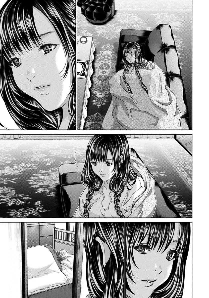 /Blush-DC: Hi♥mitsu Chapter 40 page 20 - 