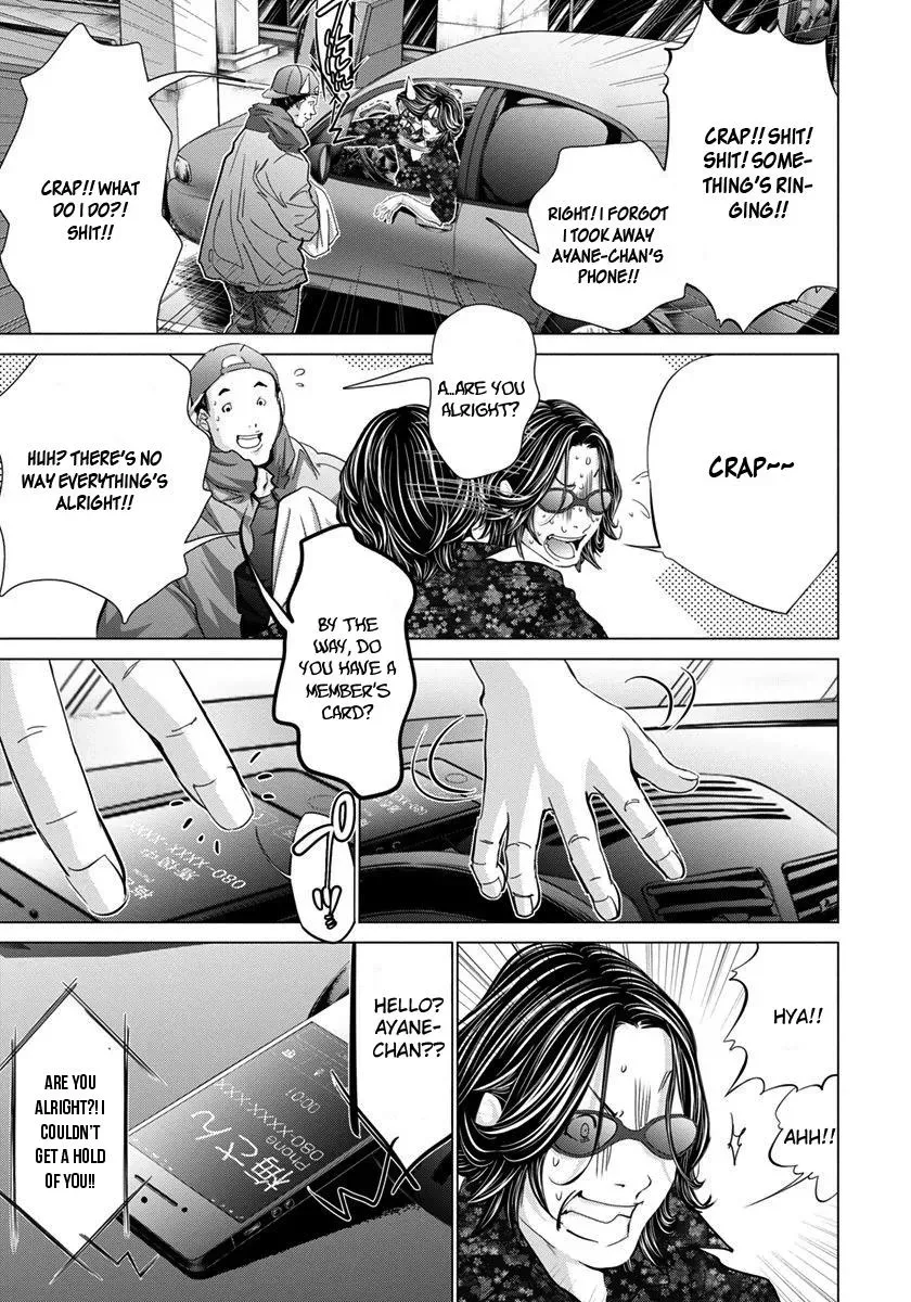 /Blush-DC: Hi♥mitsu Chapter 40 page 24 - 