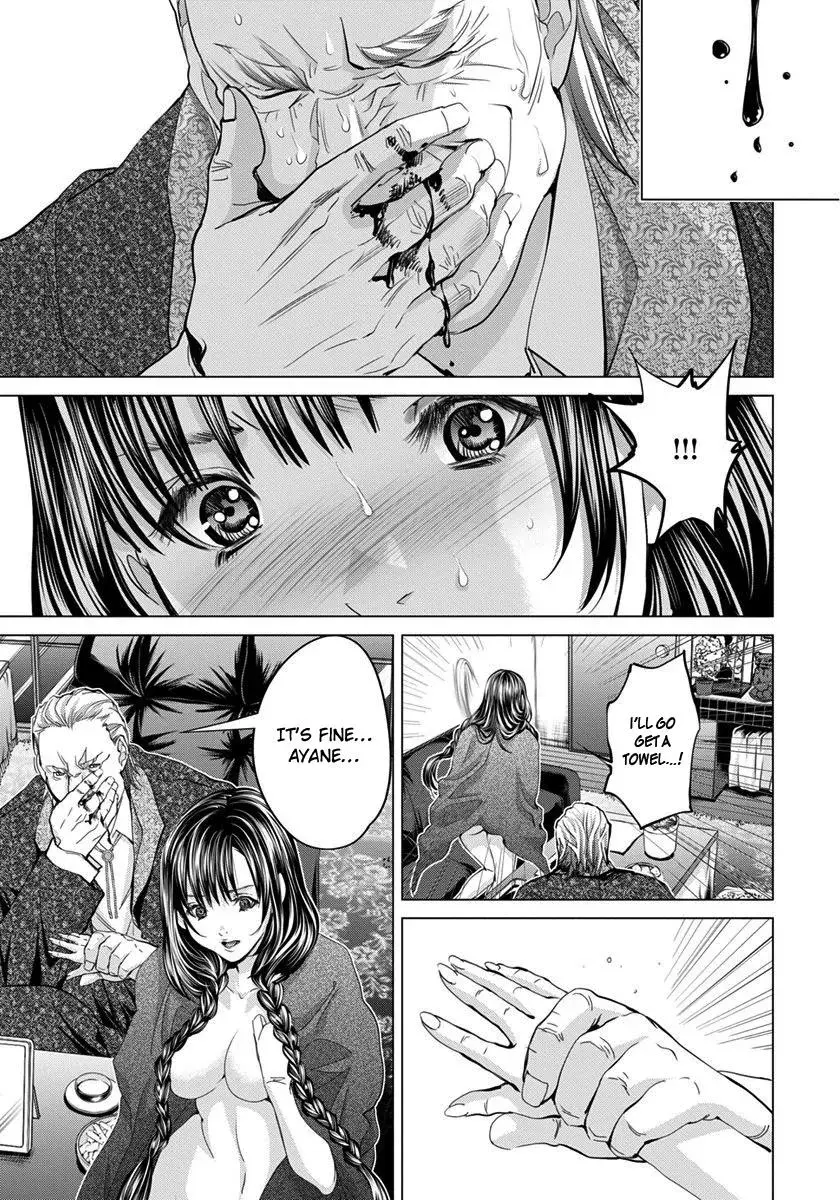 /Blush-DC: Hi♥mitsu Chapter 40 page 4 - 