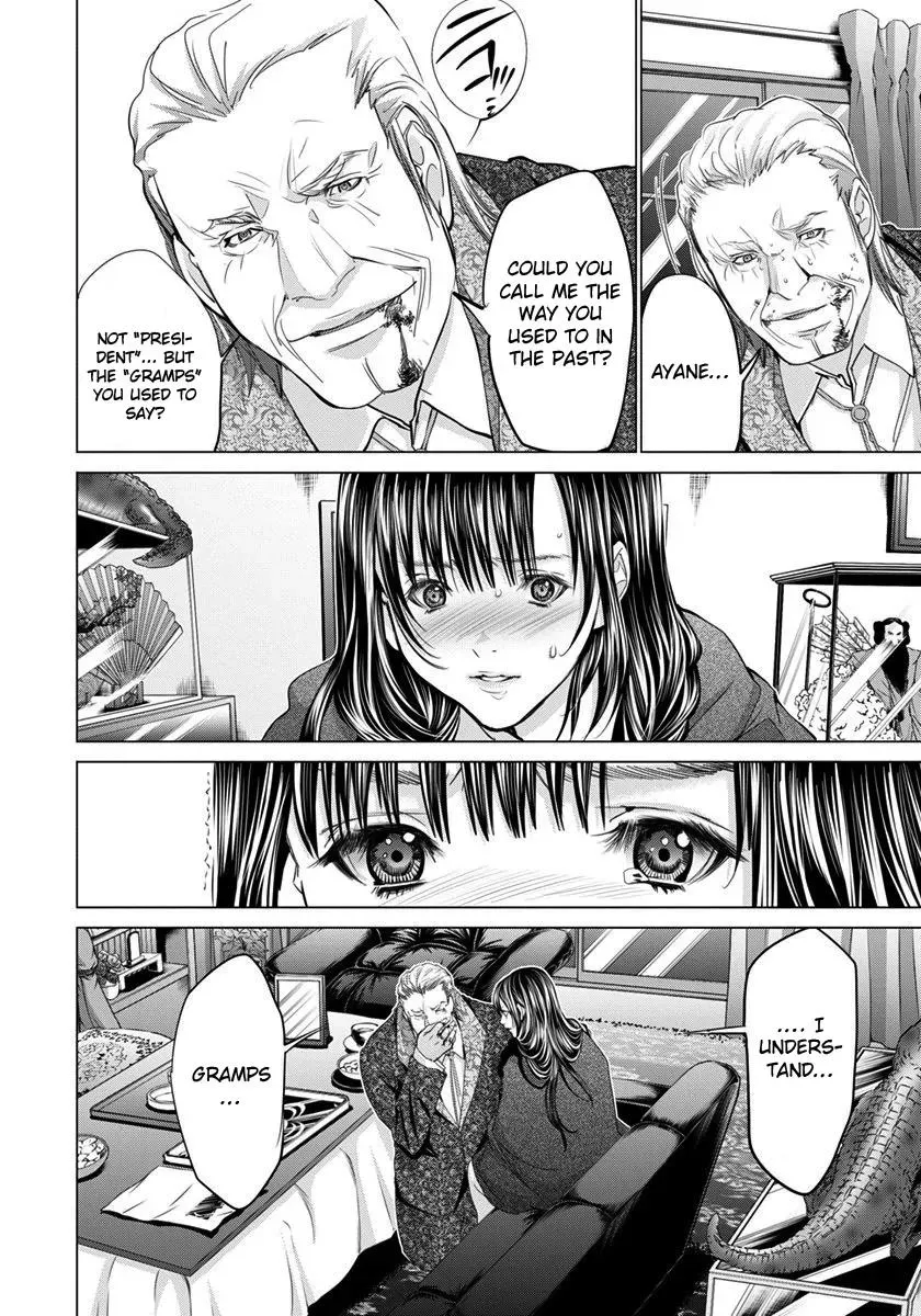 /Blush-DC: Hi♥mitsu Chapter 40 page 5 - 