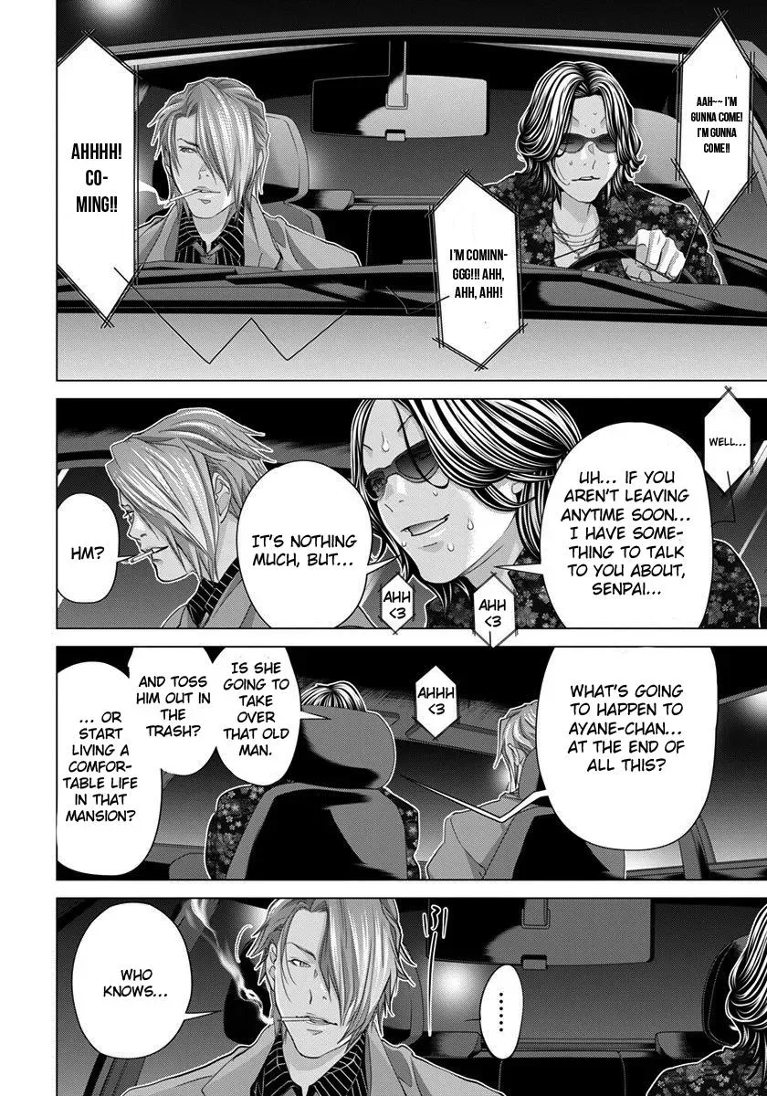 /Blush-DC: Hi♥mitsu Chapter 40 page 7 - 