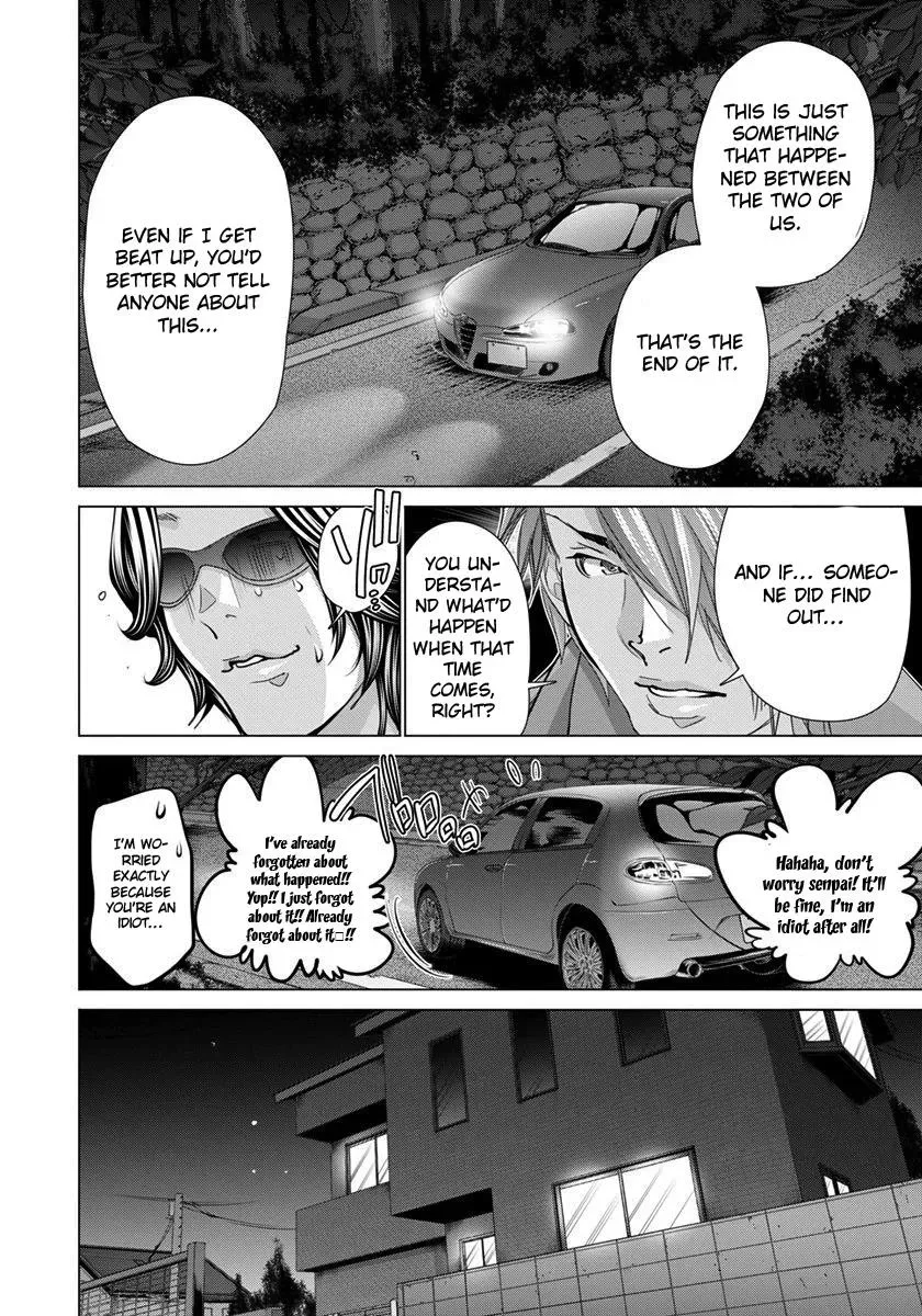 /Blush-DC: Hi♥mitsu Chapter 40 page 9 - 