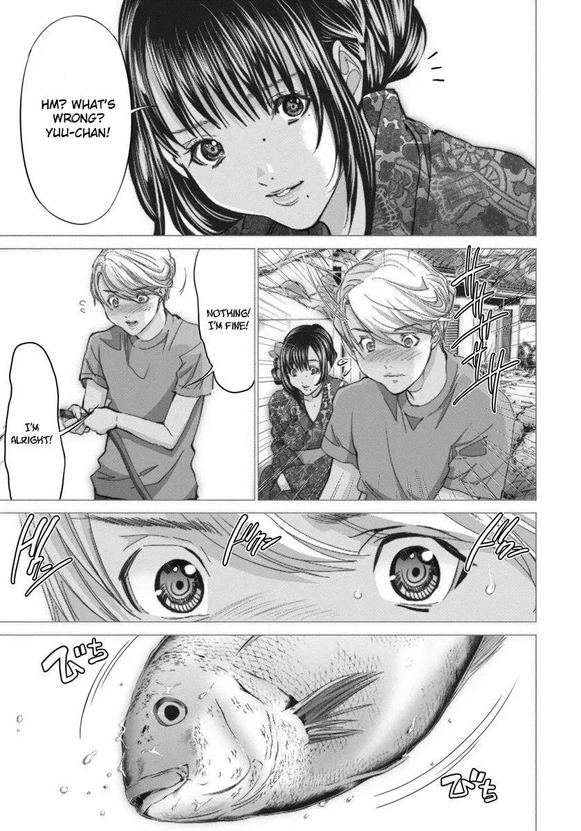 /Blush-DC: Hi♥mitsu Chapter 41 page 12 - 