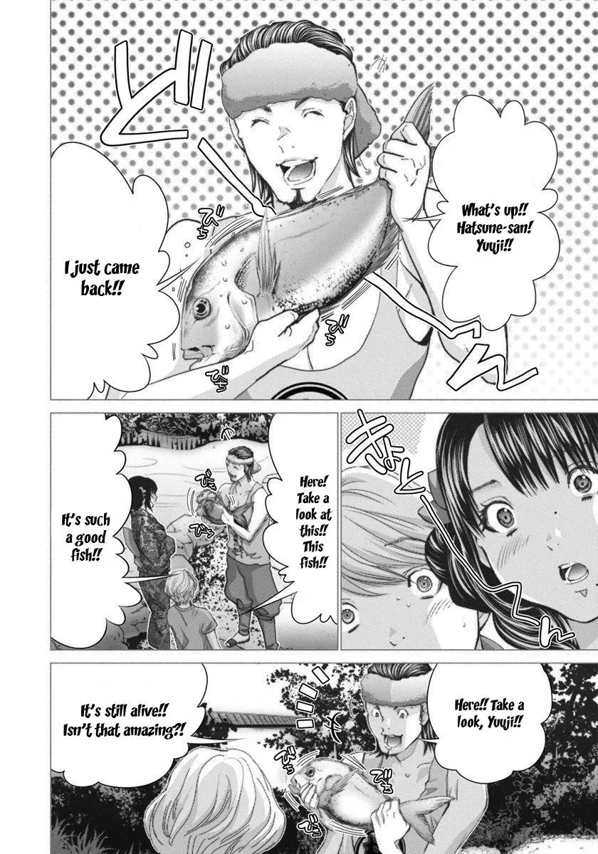 /Blush-DC: Hi♥mitsu Chapter 41 page 13 - 